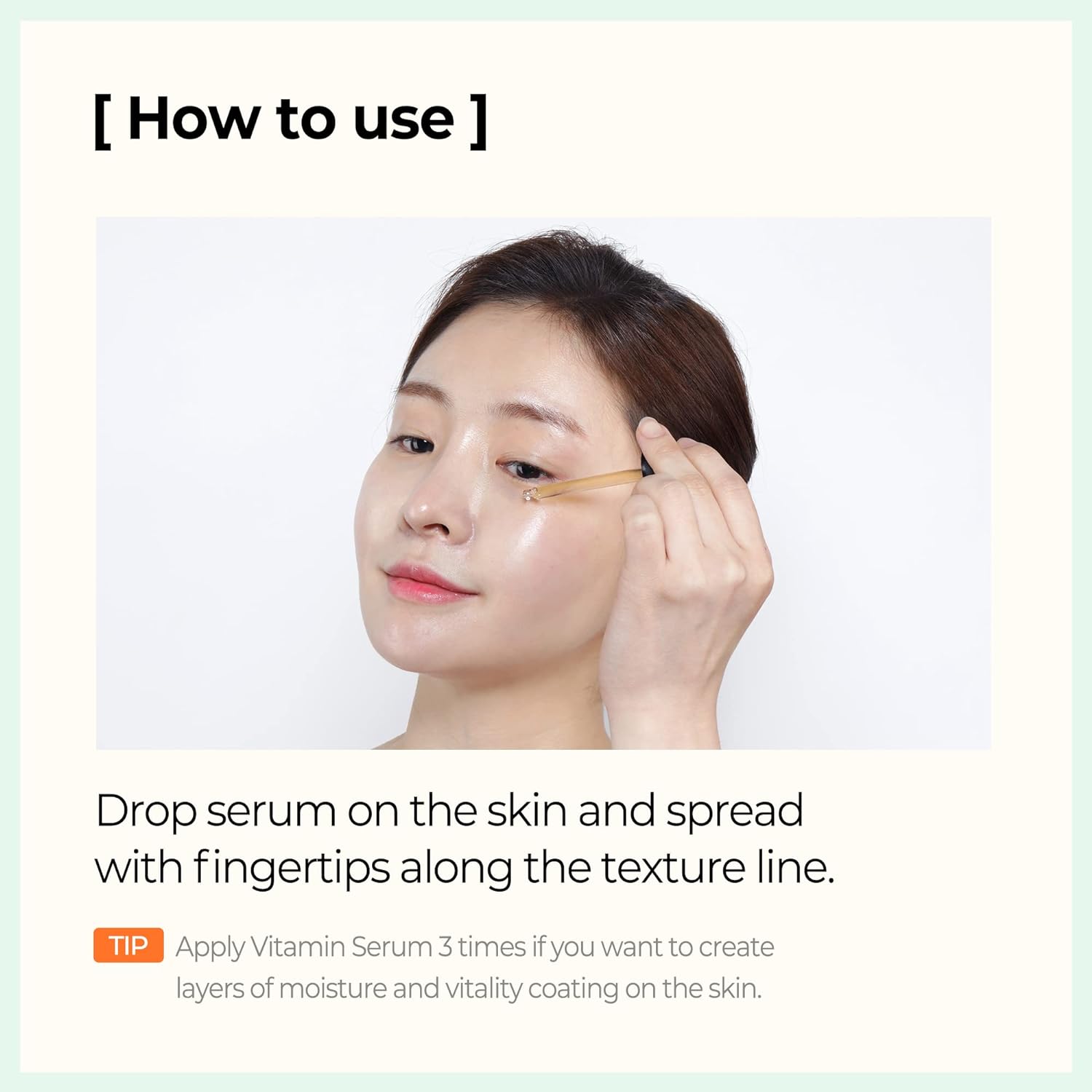 Some By Mi Galactomyces Pure Vitamin C Glow Serum